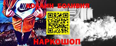 а пвп мука Брянск