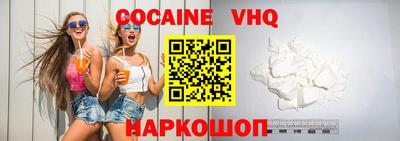 а пвп мука Брянск