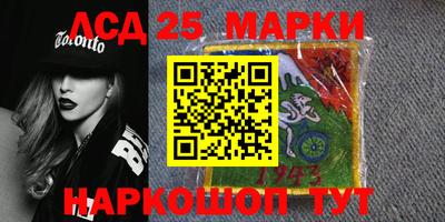 COCAINE Боровичи