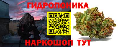 а пвп мука Брянск