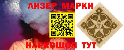 а пвп мука Брянск