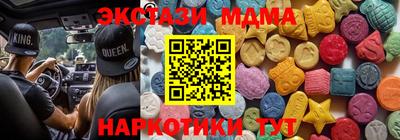 а пвп мука Брянск