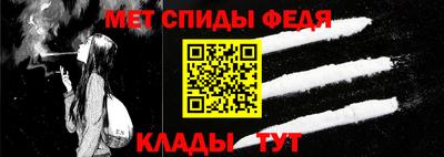 COCAINE Боровичи
