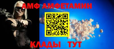 а пвп мука Брянск