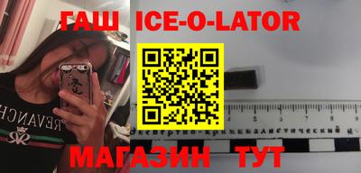 COCAINE Боровичи