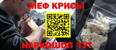 сатива Братск